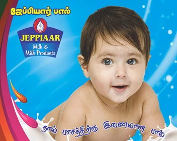 Jeppiaar Milk Products - Aquatech Tanks