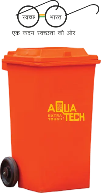 Wheeled Garbage Bins Manufacturers and Suppliers in India